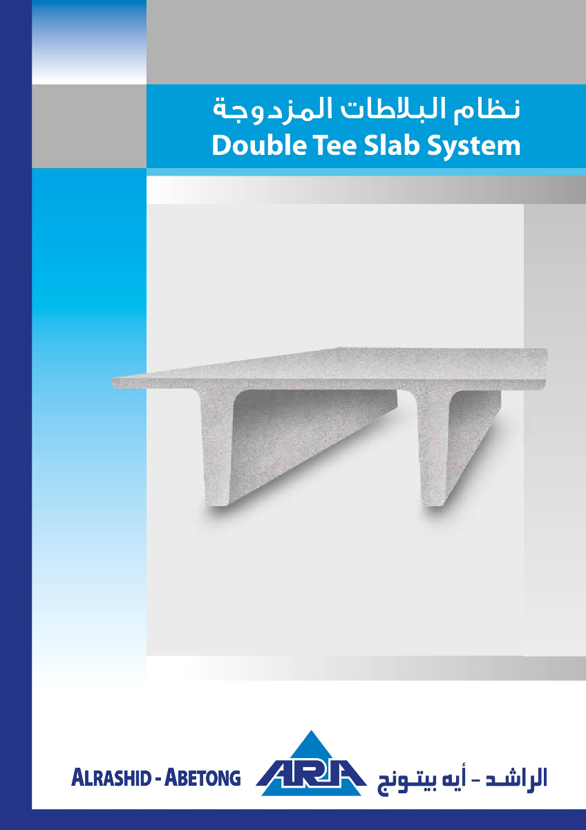 Double Tee Slab System